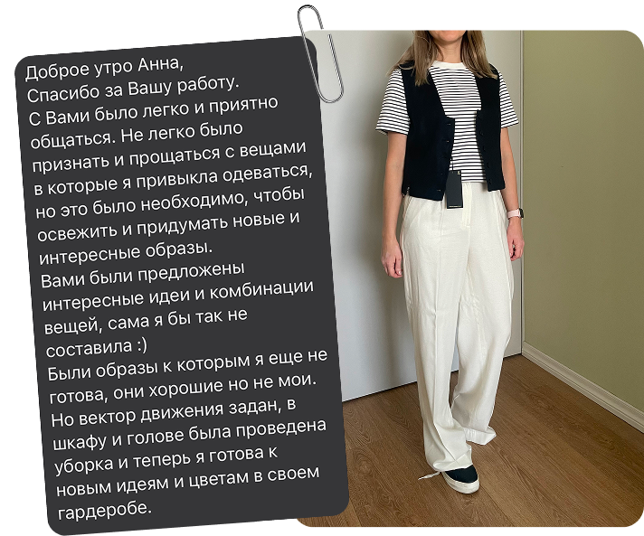 img review 4
